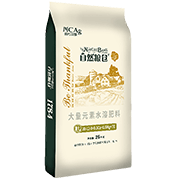自然糧倉1784系列